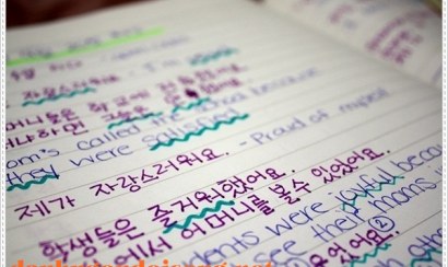 Cách gọi món ăn Hàn Quốc cho người mới học tiếng Hàn