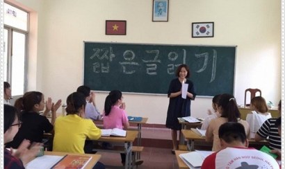 Bật mí cho bạn 10 phương pháp học từ vựng tiếng Hàn