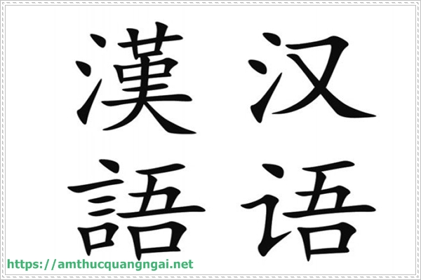 phồn thể giản thể tiếng Hoa