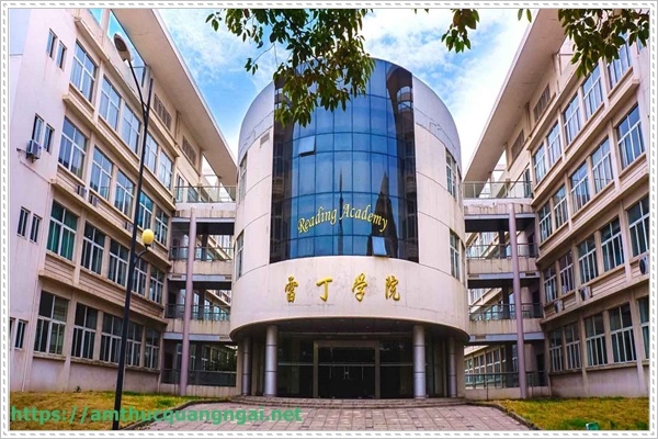 khu&ocirc;n vi&ecirc;n trường học Nam Kinh