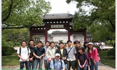 Một số lợi ích của du học tại Trung Quốc